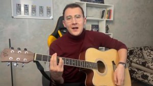 Ринат Рахматуллин - Тормыш китабы | Татарские песни под гитару