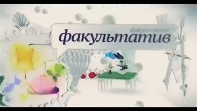 Городская канализация