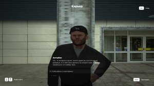 ПУТЬ БОМЖА на РОДИНА РП #1 - ПЕРВЫЙ КВЕСТЫ для НОВИЧКОВ! (крмп)