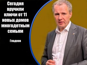 Информация о нанесенных ВСУ ударах по Белгородской  области за 13 июня