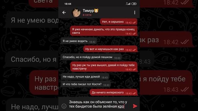 ? почему в городе сработали сирены тревоги / городская сирена: часть 2 смотреть онлайн