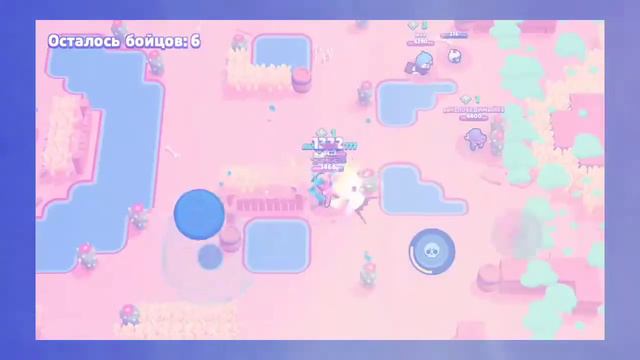 Spike💓•|• Brawl Stars ⭐•|• малиновый закат💕 смотреть онлайн