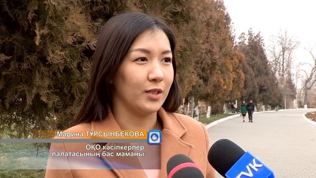 Шымкенттік өнертапқыш баламасы жоқ биологиялық батарея ойлап тапты смотреть онлайн