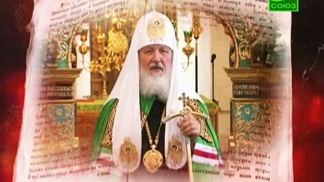 О плодах подвига Зосимы и Савватия Соловецких смотреть онлайн