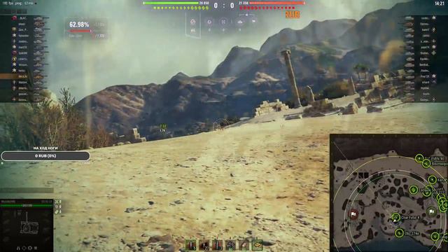 А вот в ЕРОПЕ......! Škoda T 56 взял 3 отметки! Следующий ЛИС!! смотреть онлайн