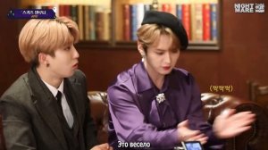 [рус.саб\rus.sub] Добро пожаловать в "SKZ Дель Луна" | Счастливого Хэллоуина со Stray Kids