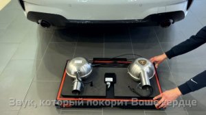 Электровыхлоп THOR для твоего BMW в БАРС Тюнинг
