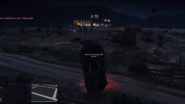 GTA5 2021 09 22 21 31 13 523 2 смотреть онлайн