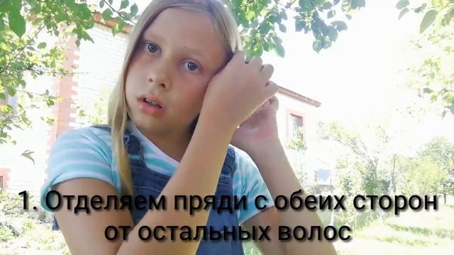 5 причёсок в школу | Vall смотреть онлайн