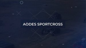 AODES | Обзор мотовездеходов Sportcross 2023