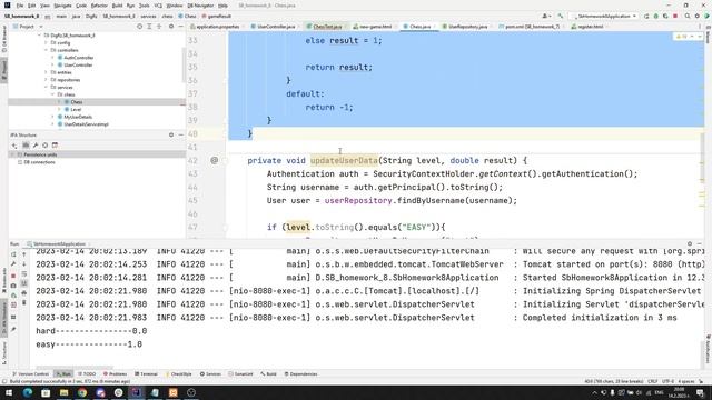 15. Unit Tests in Spring Boot смотреть онлайн