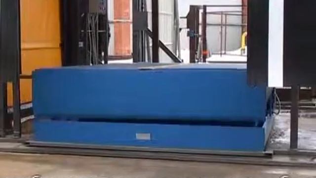 Перегрузочное оборудование смотреть онлайн