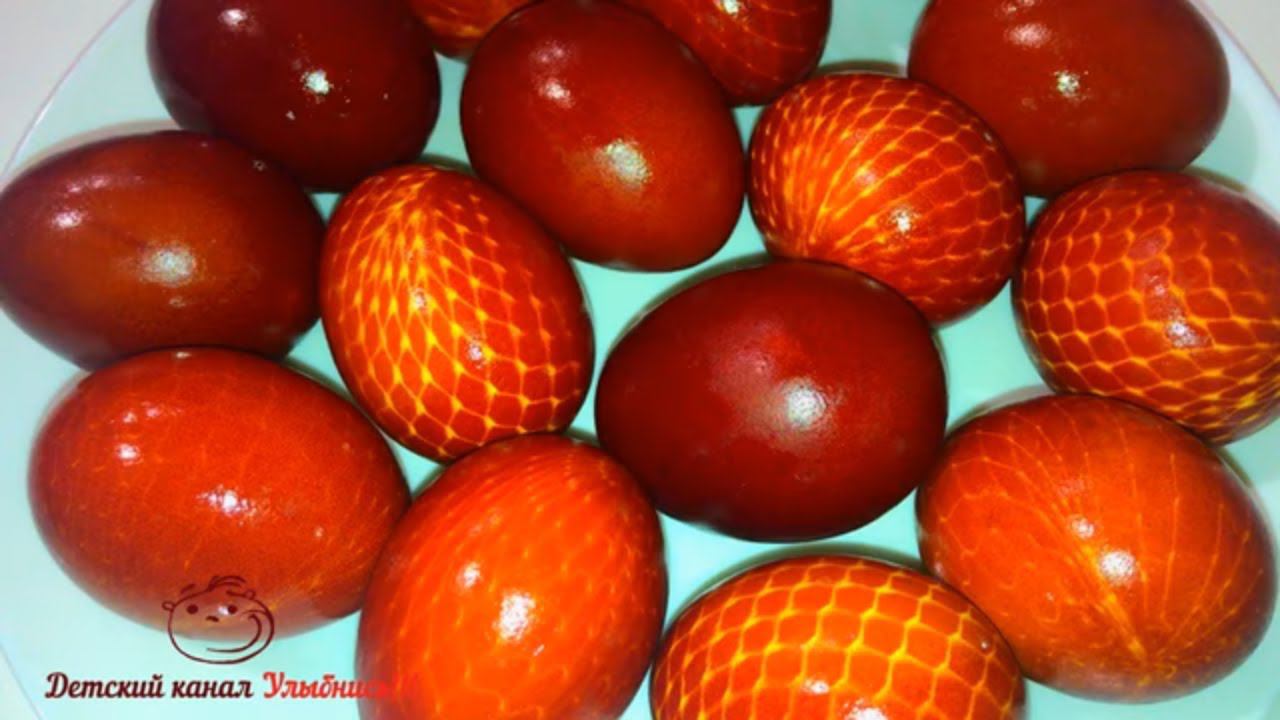 Как оригинально покрасить яйца к пасхе натуральными красителями Пасха смотреть онлайн