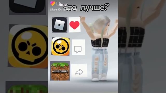 Что лучше роблокс мае нкравт или блавар Старс? смотреть онлайн