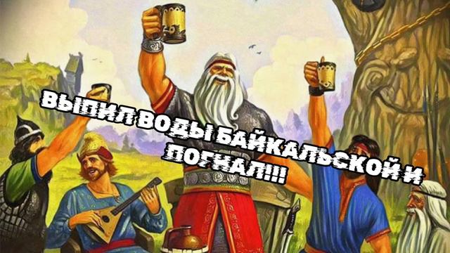 СЛАВЯНСКИЙ ЗАЖИМ ЯЙЦАМИ!!! ЭДИТ #edit #древниерусы #эдит #tf2 #savetf2 #капибара  #capybara