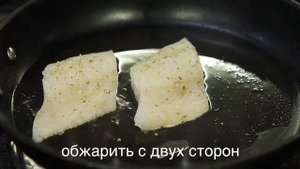 Филе судака с пюре