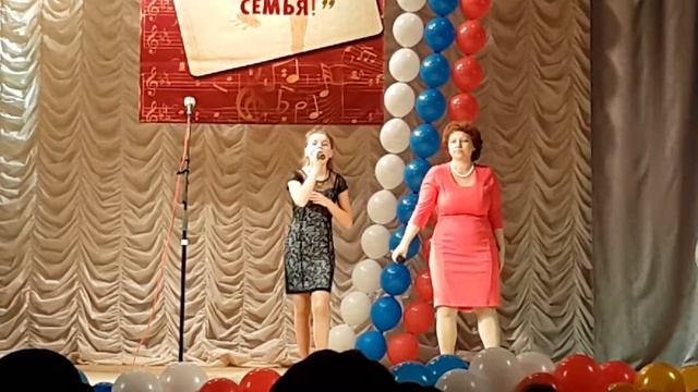 Папа Мама Я музыкальная семья смотреть онлайн