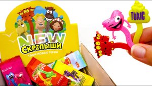 СКРЕПЫШИ 4 NEW - Ищу НОВЫХ СКРЕПЫШЕЙ - ЕЩЕ Одна БОЛЬШАЯ РАСПАКОВКА Акция Магнит 2022