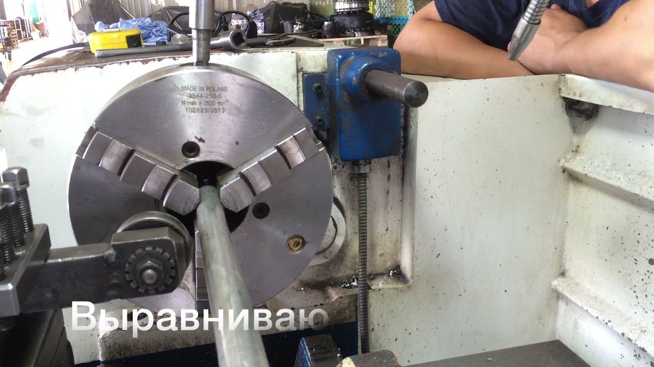 Изготовление распорной штанги для лазерного нивелира.1 часть. смотреть онлайн