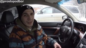 Отзыв о подборе Ниссан Теана 2.3 акпп 2007 года за 450 тыс руб