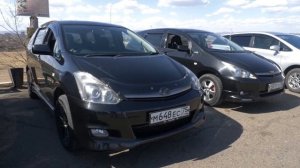 Wish Club Chita на съемках программы «ПроКАТИмся с Катей»