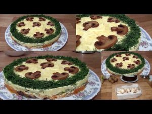 Грибной салат  Постное новогоднее меню