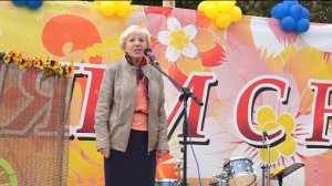 300 лет  Дубровино