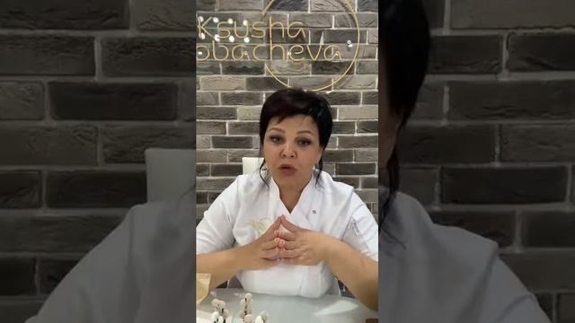 Заготовки и заморозка | Ксюша Лобачева смотреть онлайн