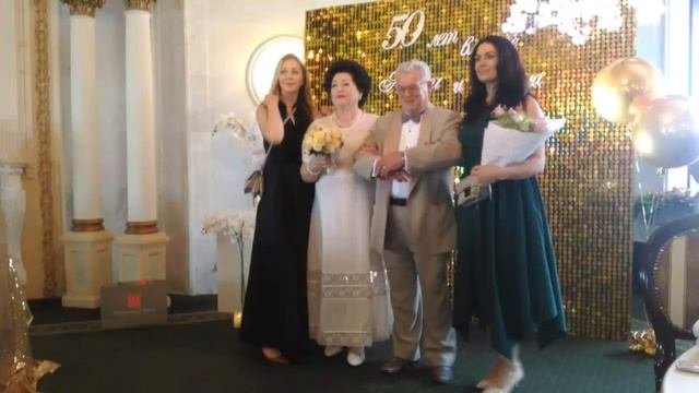 ,Супружеский вальс