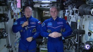 Приветствие из космоса экипажа МКС № 53 Александр Мисуркин и Сергей Рязанский (2017 год)