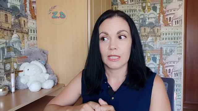 Вебинар-практикум от Натальи Пивняк/Мой будущий учитель-наставник