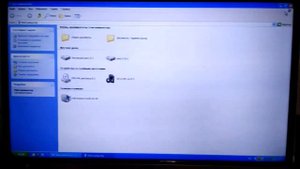Windows xp Работает волшебно