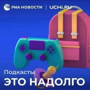 3 принципа воспитания, которые нужно знать каждому родителю