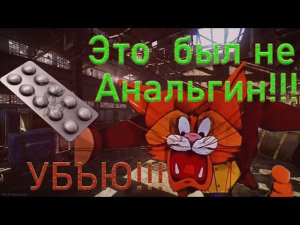 Выпил озверина и штурмую завод в таркове / Escape from Tarkov / МЛТ № 7 / Russian War Song