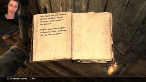 Skyrim - СЕКРЕТЫ, ПАСХАЛКИ которые пытались спрятать НОВАЯ БРОНЯ [Creation Club] ( Секреты #237 )