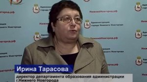 Ирина Тарасова об окончании карантина в школах