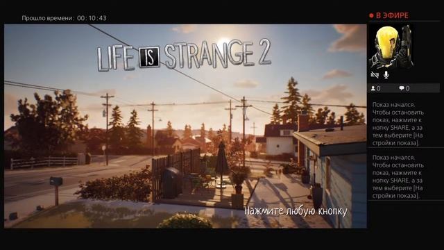 СТИХИ ПРО ЛЮБОВЬ(ПО ПРОСЬБАМ) смотреть онлайн