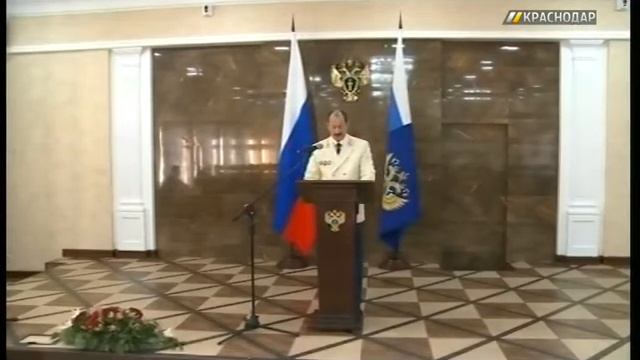 В Краснодаре сотрудников прокуратуры поздравили с 295-летием ведомства смотреть онлайн