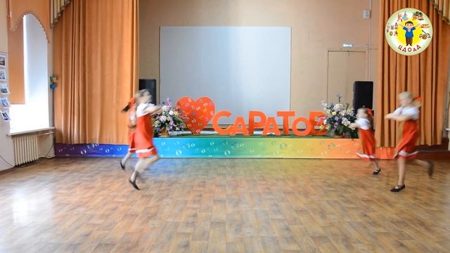 День пожилого человека 1 октября 2020 смотреть онлайн