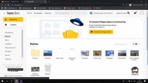 Где найти Microsoft Office бесплатно