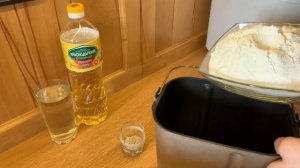 Хлебопечка/основной быстрый хлеб