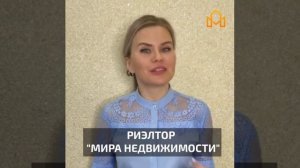 Работа в Серпухове