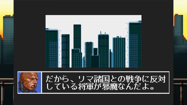 Bare Knuckle 3 | Blaze Fielding | (Sega Mega Drive]