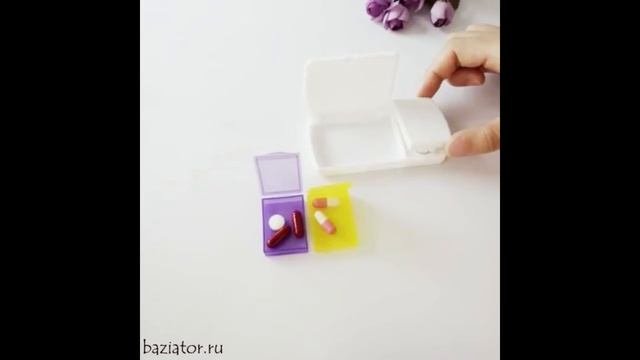 Таблетница органайзер с таблеторезкой 2 секции в ИМ Baziator.ru