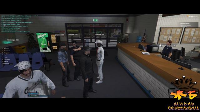 Боярский рамсует на 10000$ + GTA 5 RP смотреть онлайн