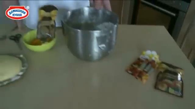 Бриошь смотреть онлайн