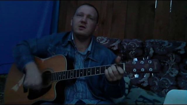 Ковыляй по-тихонечку. Под гитару