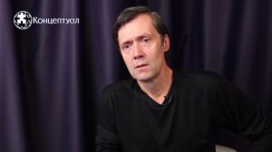 Призрак фукусимы сквозь призму политики