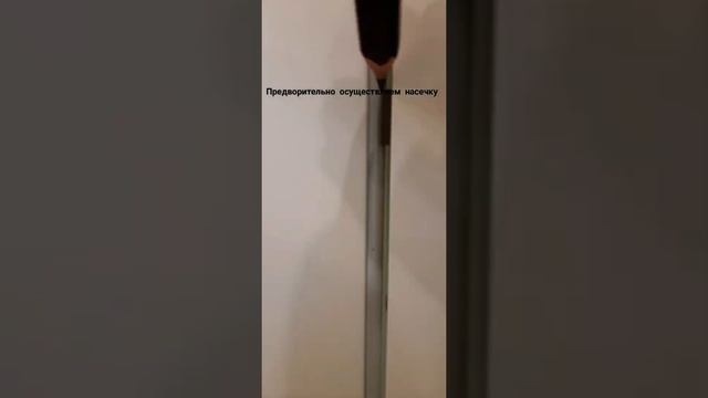 установка дверной ручки смотреть онлайн