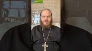 2 глава 2 послания апостола Павла к Коринфянам